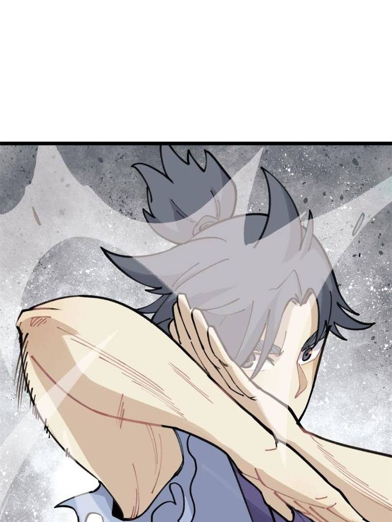 All Hail the Sect Leader Chapter 140 page 29