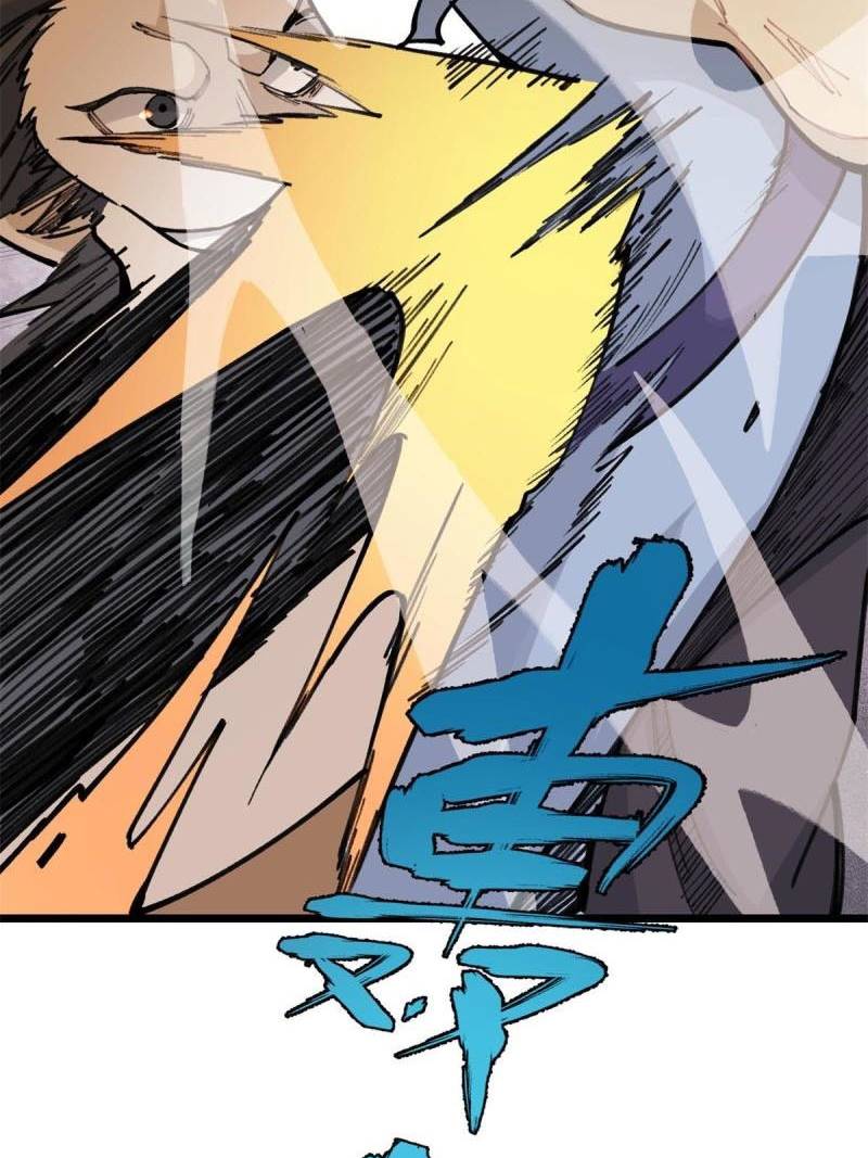 All Hail the Sect Leader Chapter 140 page 34