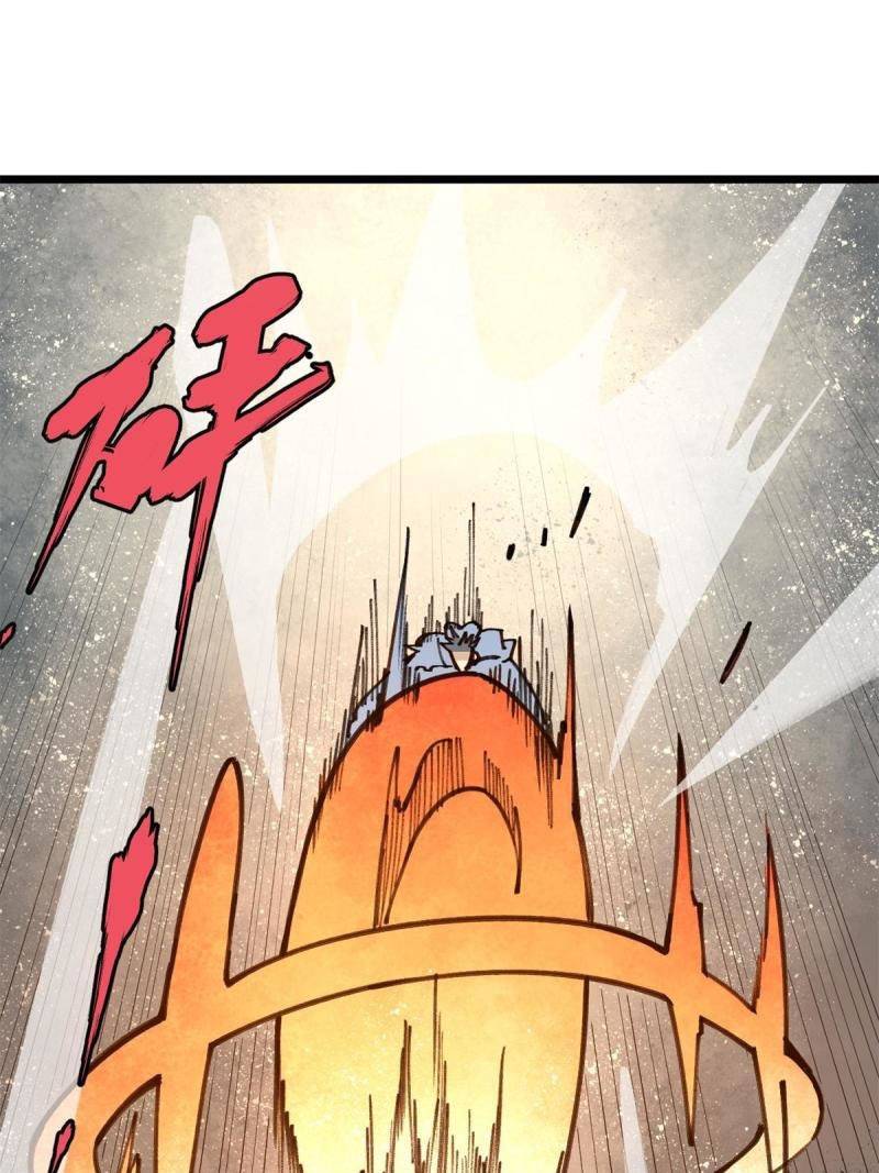 All Hail the Sect Leader Chapter 140 page 36