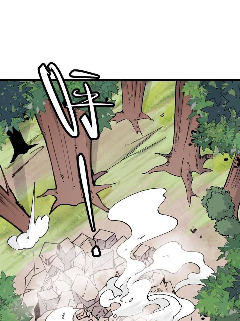 All Hail the Sect Leader Chapter 140 page 4