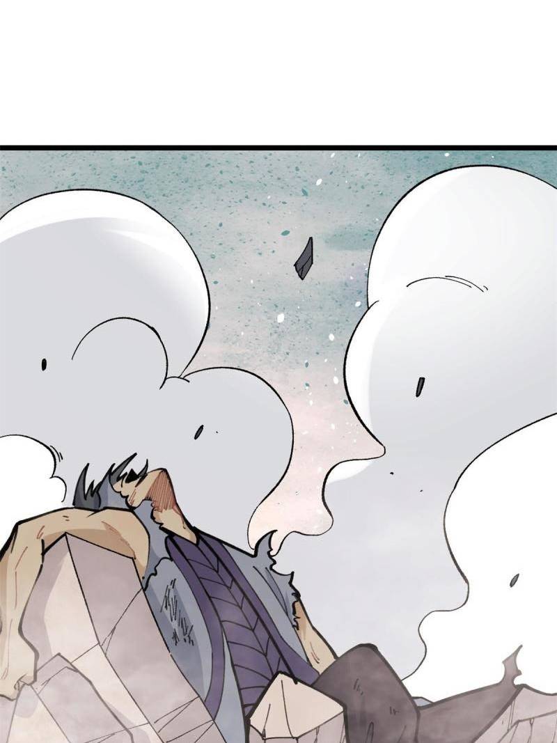 All Hail the Sect Leader Chapter 140 page 46