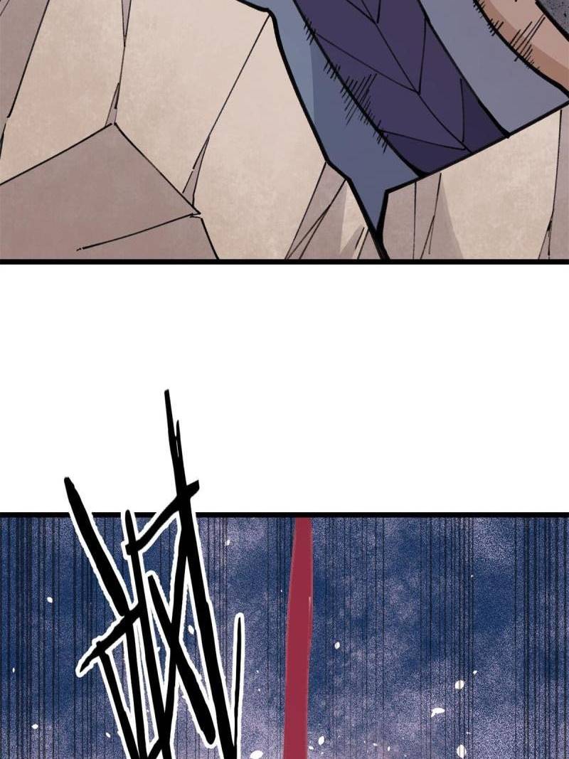 All Hail the Sect Leader Chapter 140 page 56