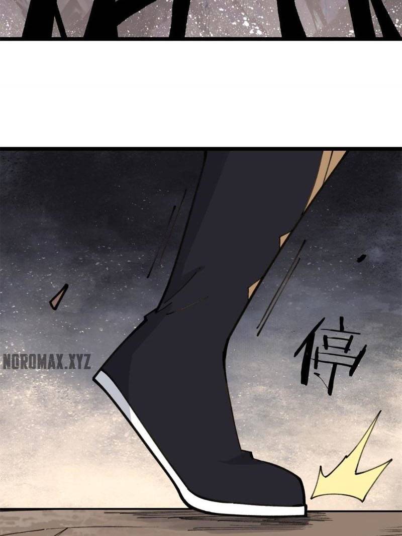 All Hail the Sect Leader Chapter 140 page 60