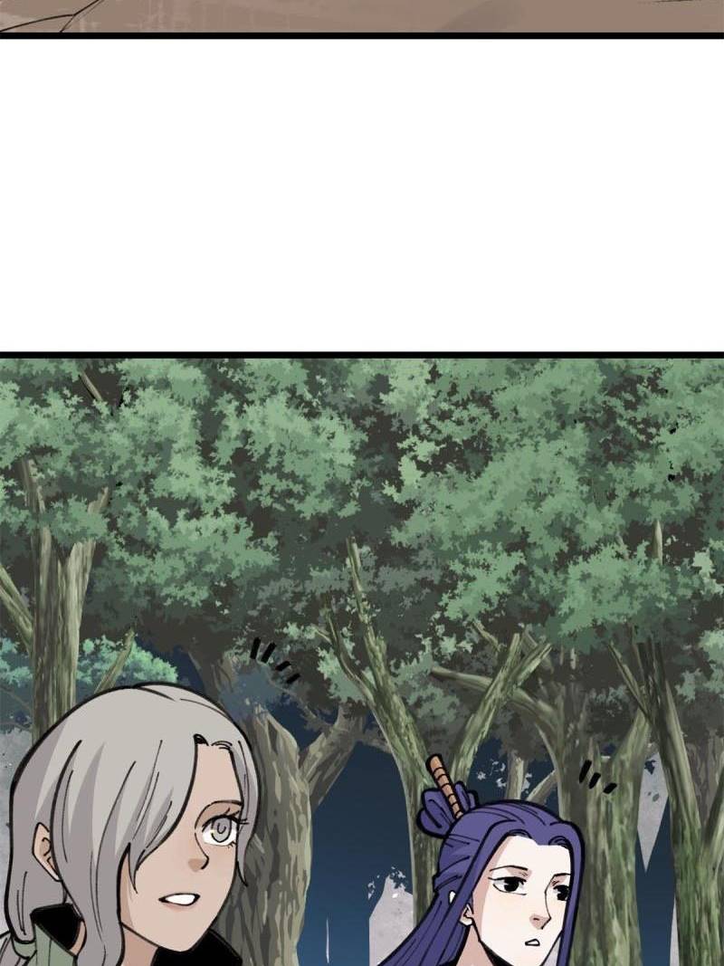 All Hail the Sect Leader Chapter 140 page 61