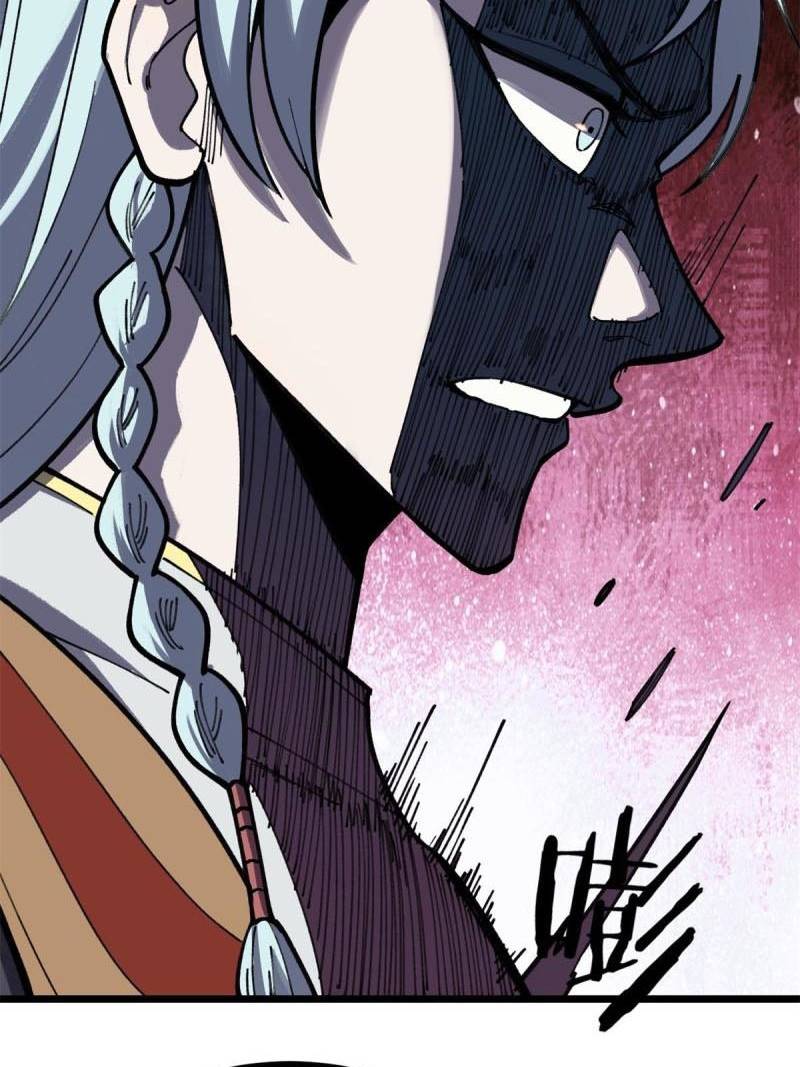 All Hail the Sect Leader Chapter 140 page 66