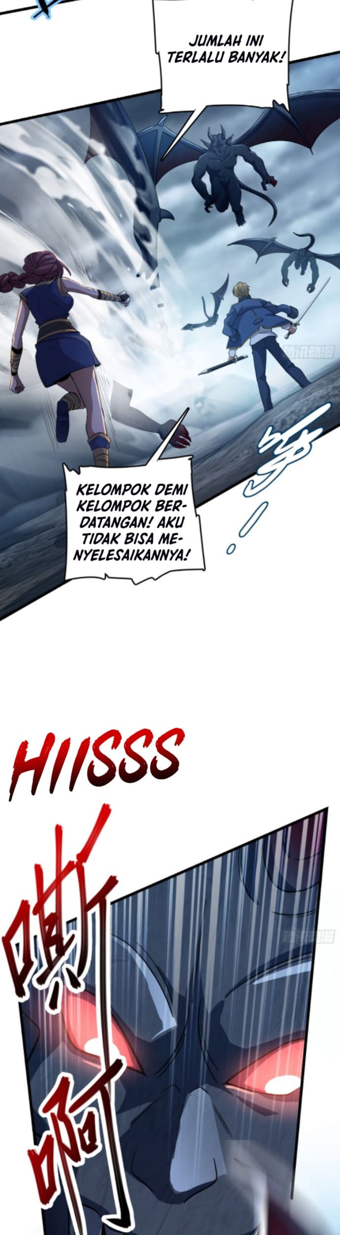 Spare Me, Great Lord! Chapter 160 page 50