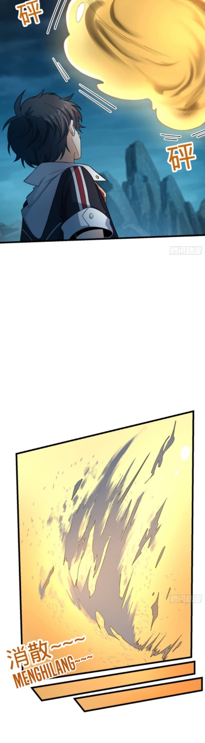 Spare Me, Great Lord! Chapter 159 page 30