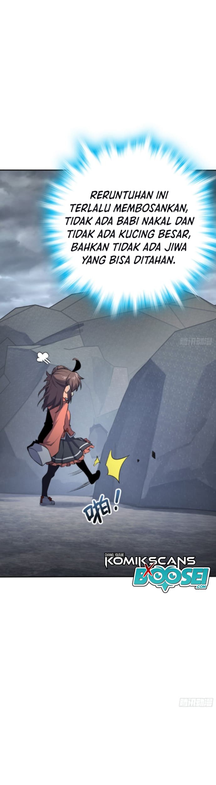 Spare Me, Great Lord! Chapter 157 page 48