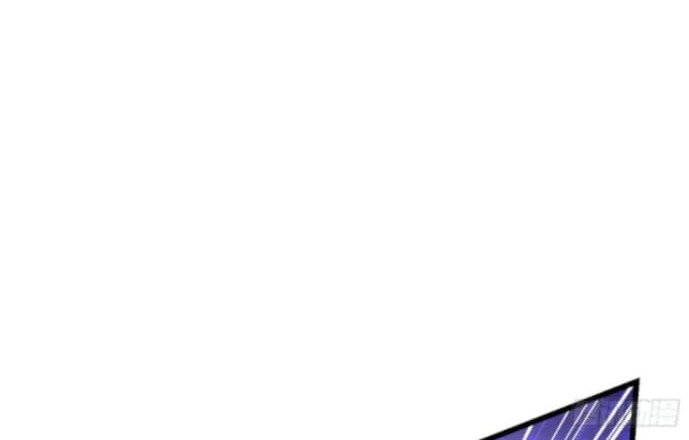 Spare Me, Great Lord! Chapter 156 page 55