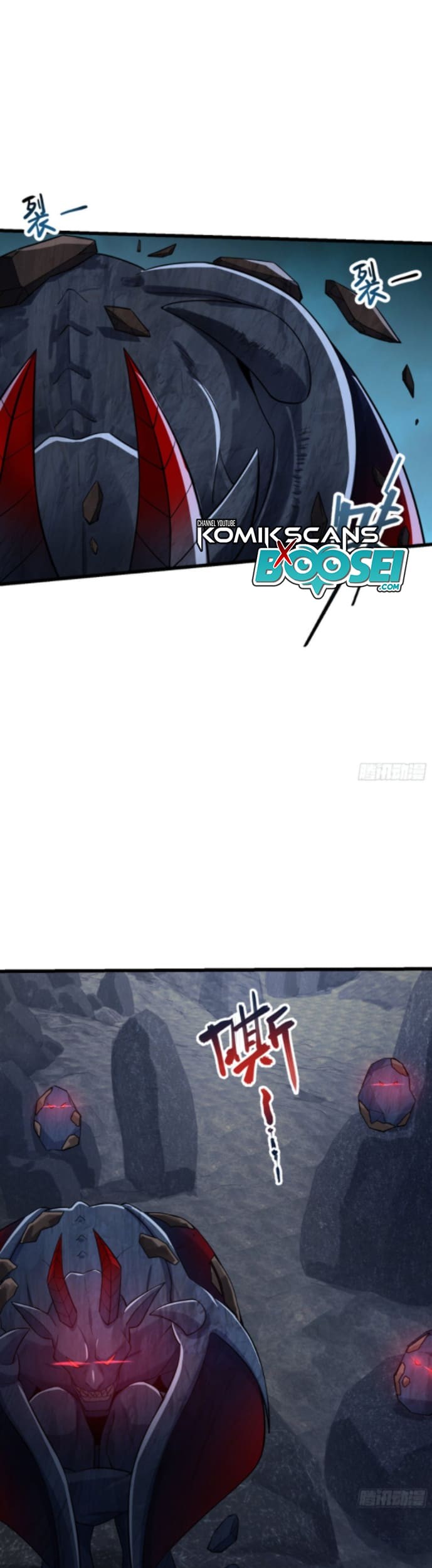 Spare Me, Great Lord! Chapter 156 page 12
