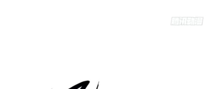 Spare Me, Great Lord! Chapter 155 page 41