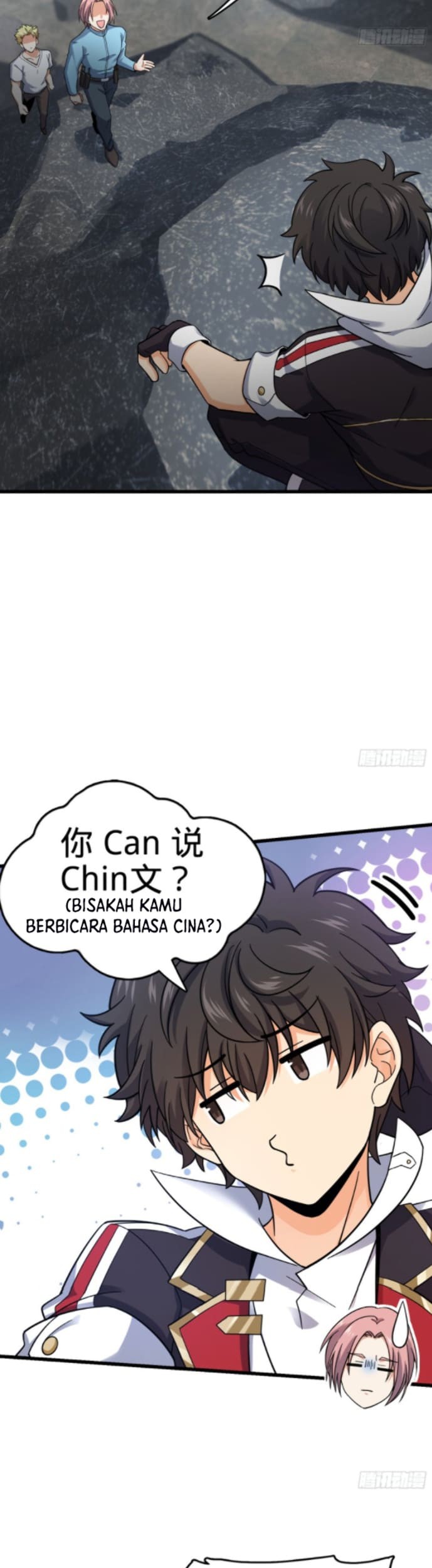 Spare Me, Great Lord! Chapter 155 page 6