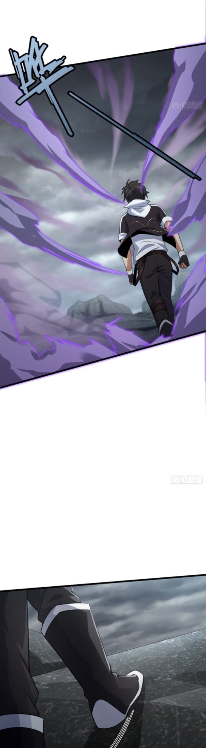 Spare Me, Great Lord! Chapter 154 page 54