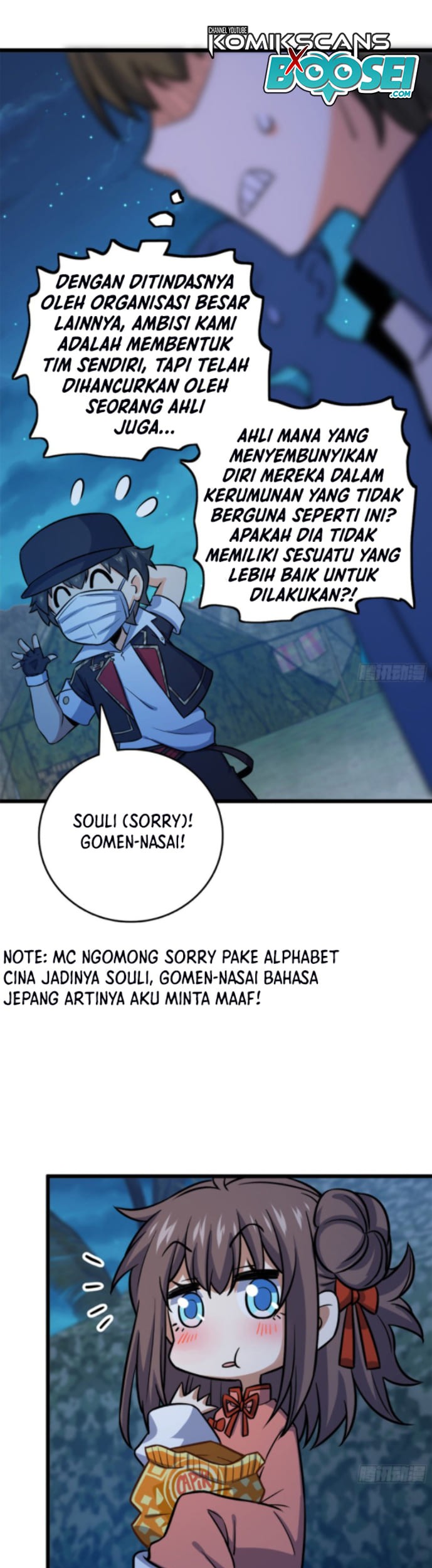 Spare Me, Great Lord! Chapter 152 page 40