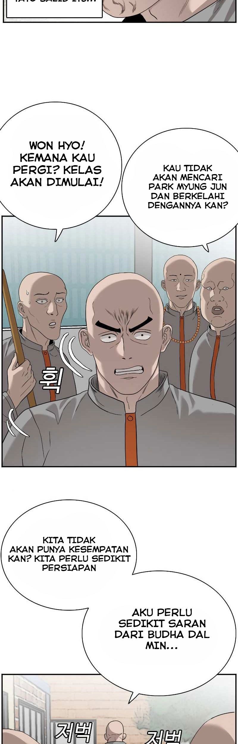 A Bad Person Chapter 76 page 33