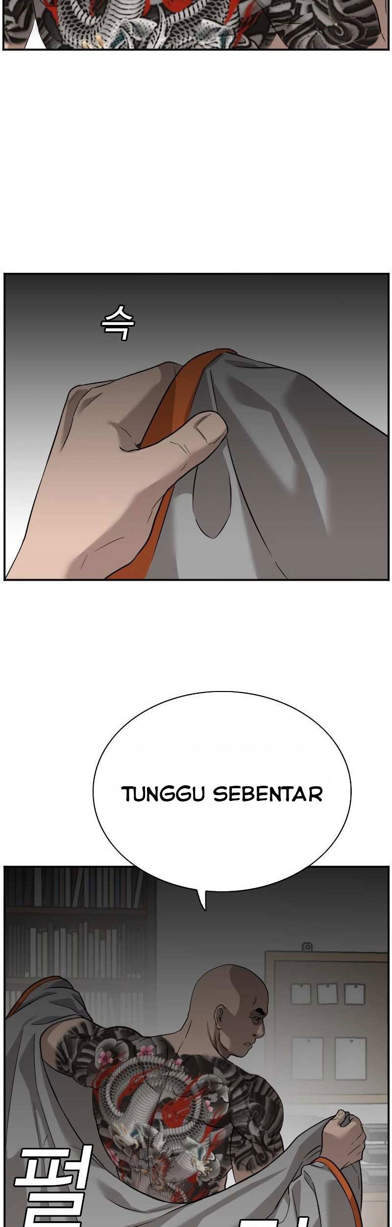 A Bad Person Chapter 76 page 48
