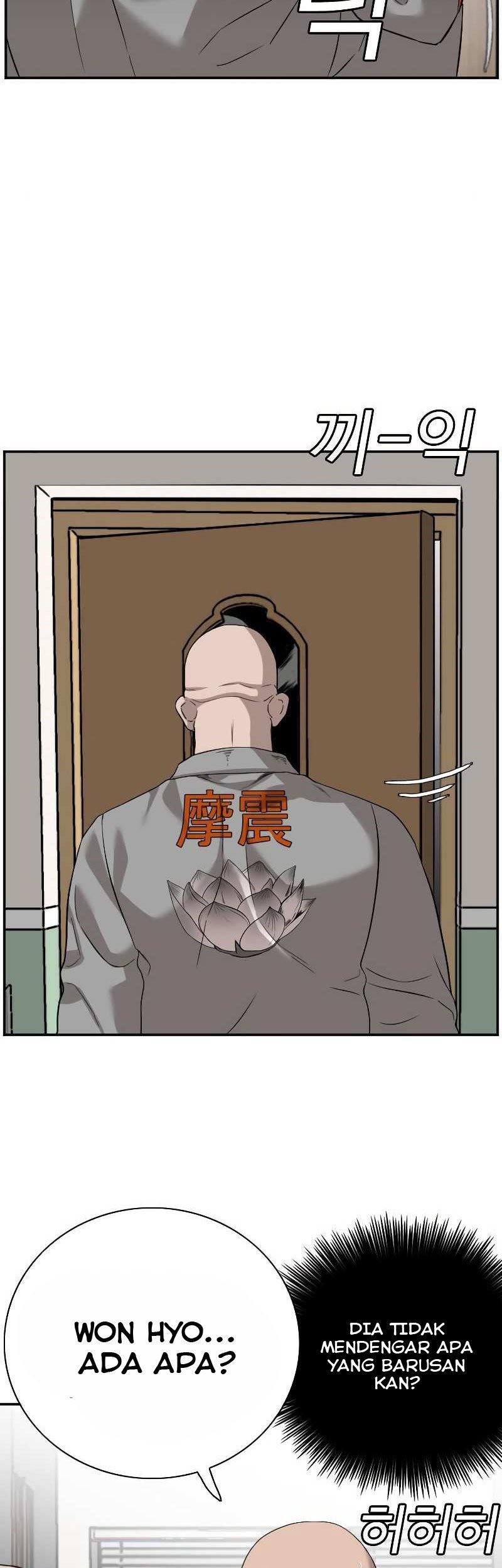 A Bad Person Chapter 76 page 50