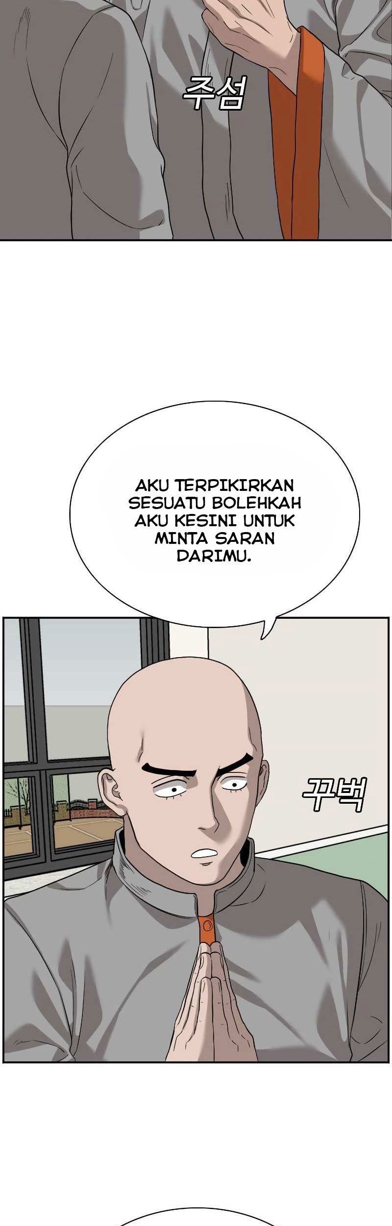 A Bad Person Chapter 76 page 53