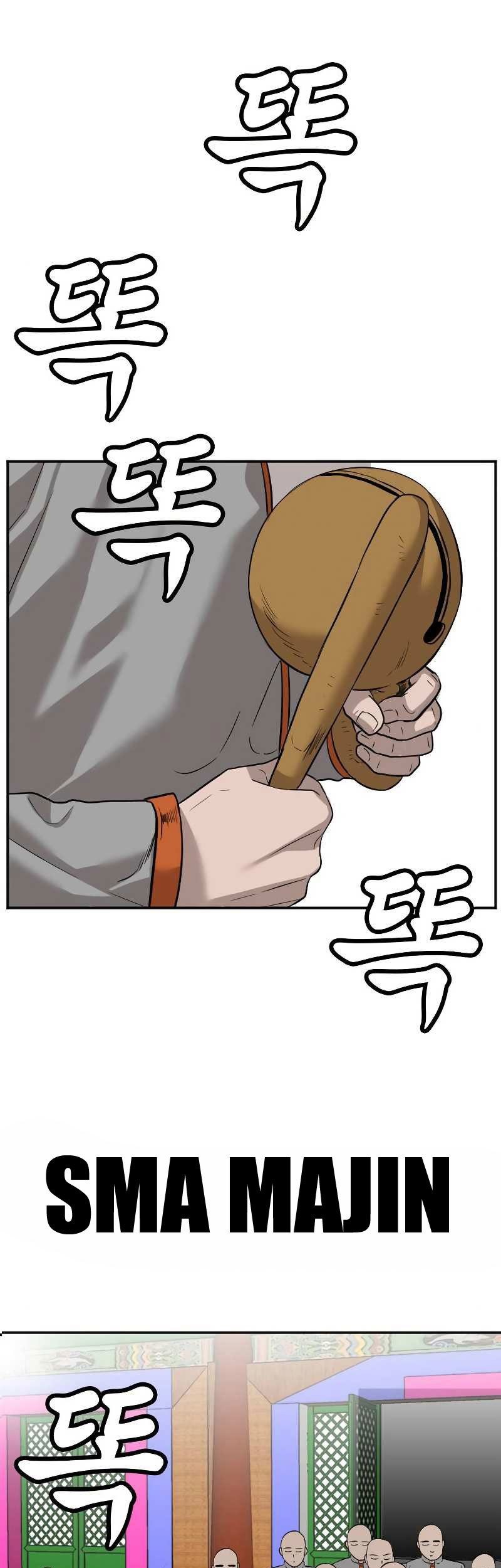 A Bad Person Chapter 76 page 3