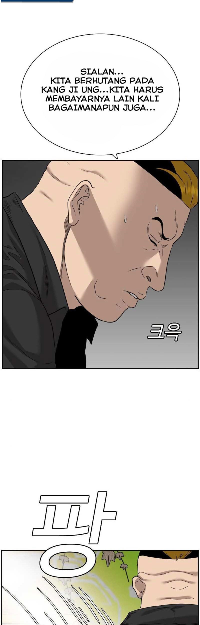 A Bad Person Chapter 76 page 70