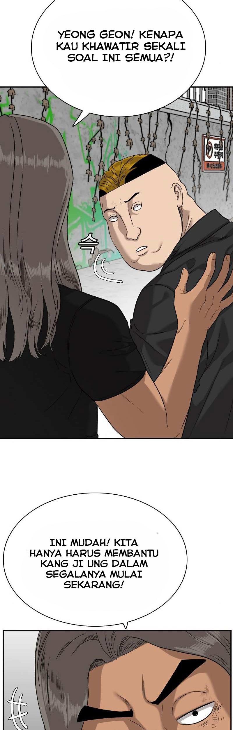 A Bad Person Chapter 76 page 73
