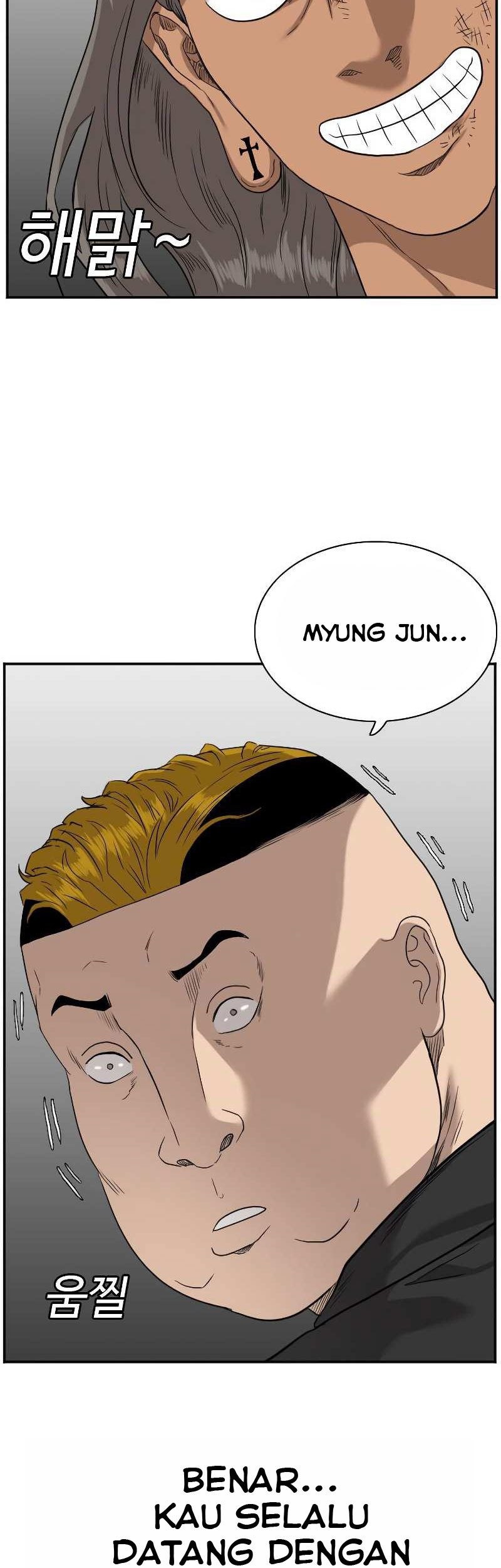 A Bad Person Chapter 76 page 75