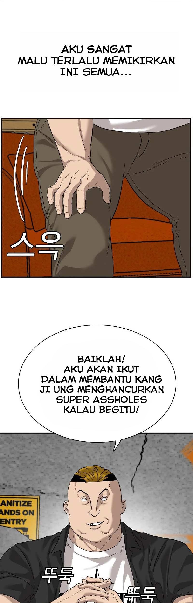 A Bad Person Chapter 76 page 78