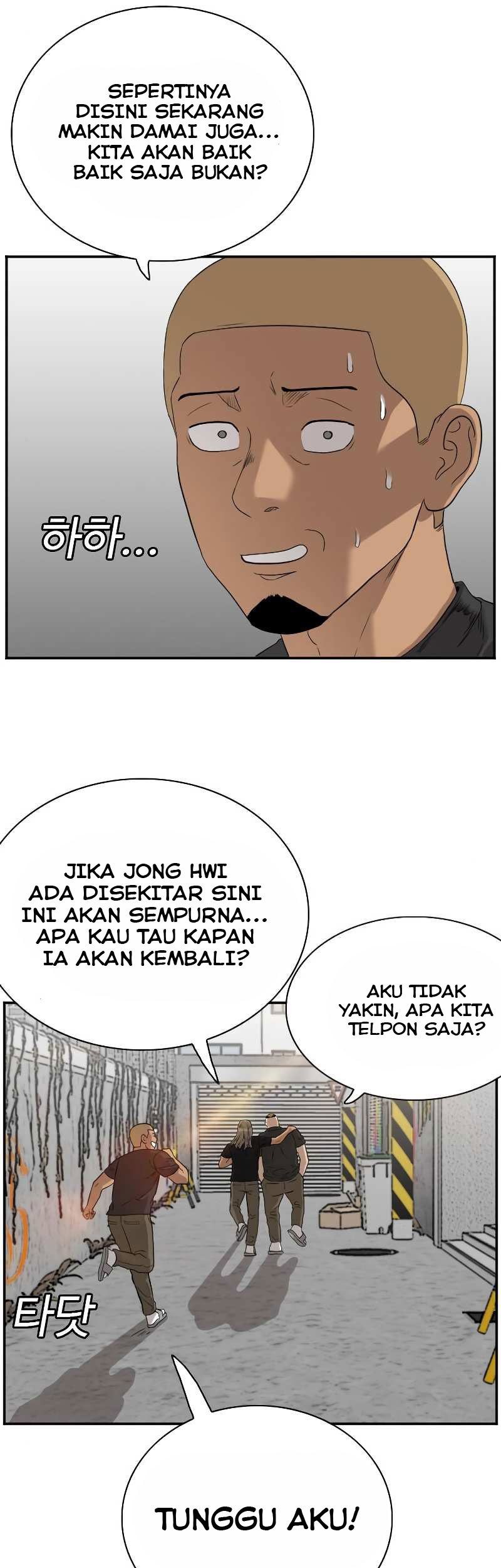 A Bad Person Chapter 76 page 83