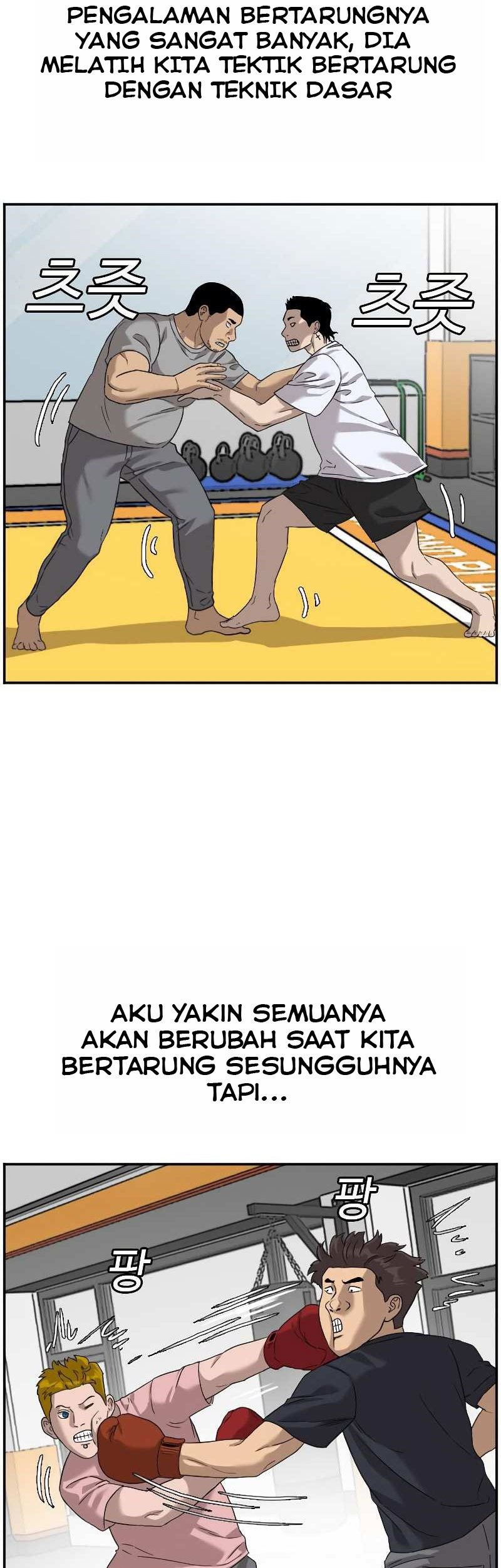 A Bad Person Chapter 76 page 98