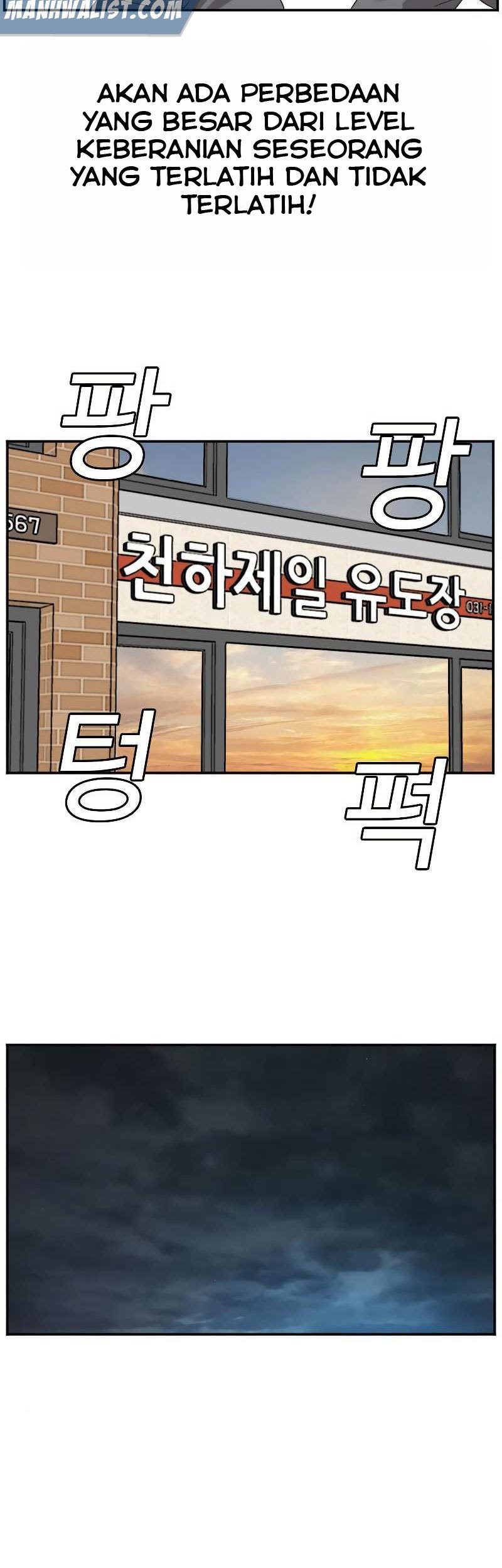 A Bad Person Chapter 76 page 100