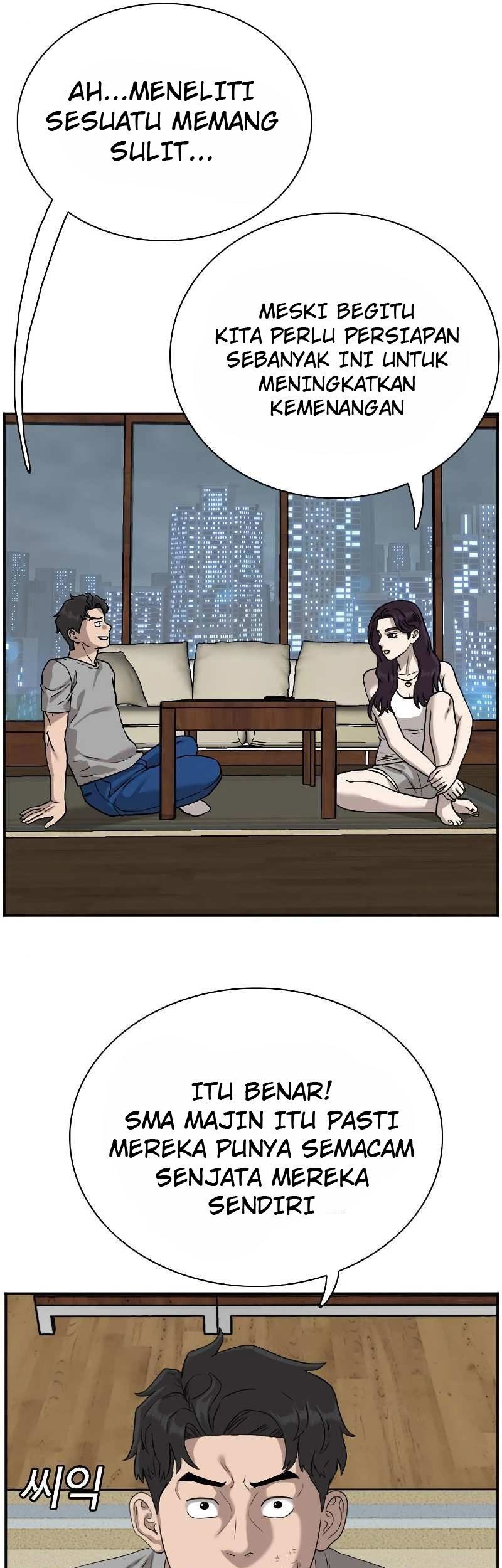 A Bad Person Chapter 76 page 103