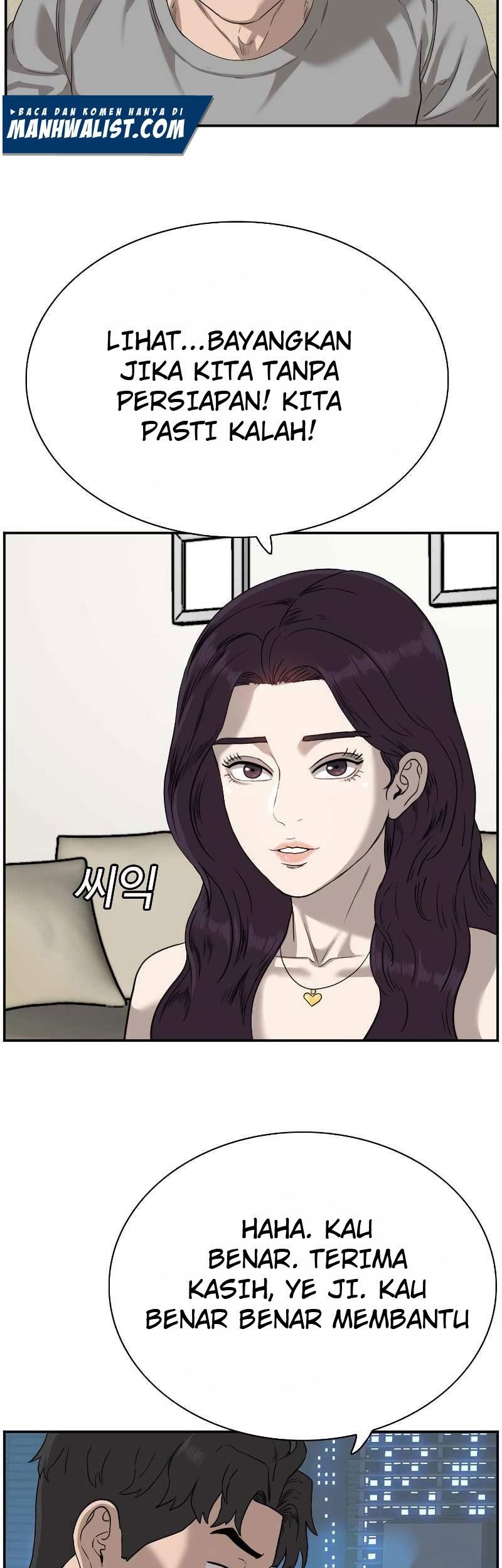 A Bad Person Chapter 76 page 105