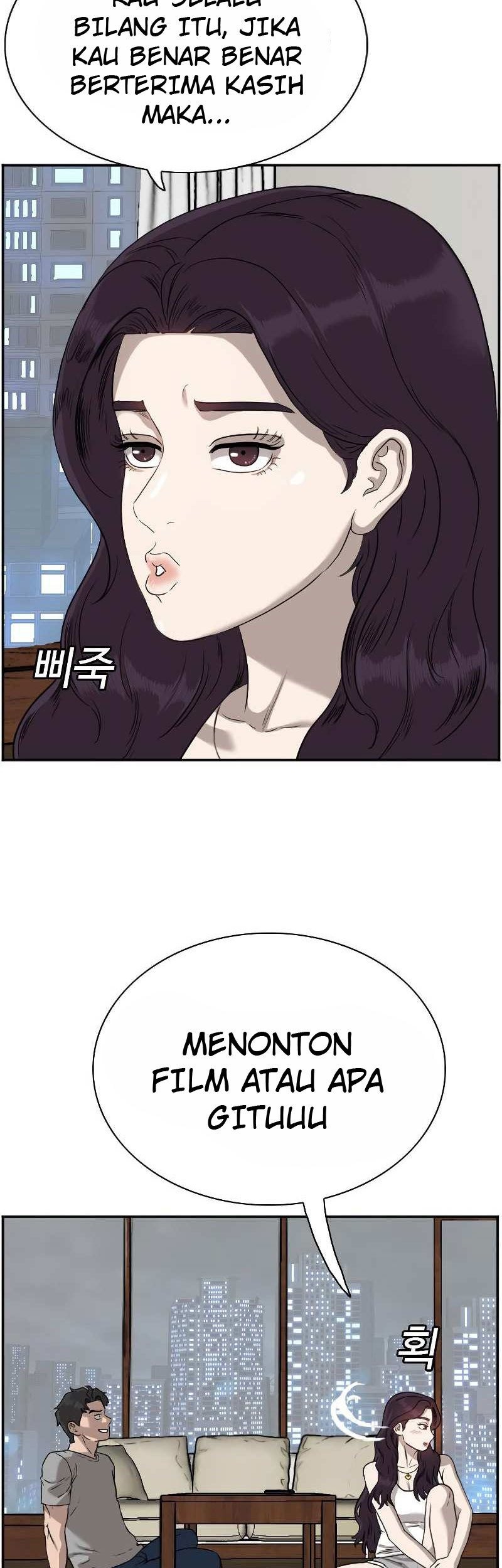 A Bad Person Chapter 76 page 108