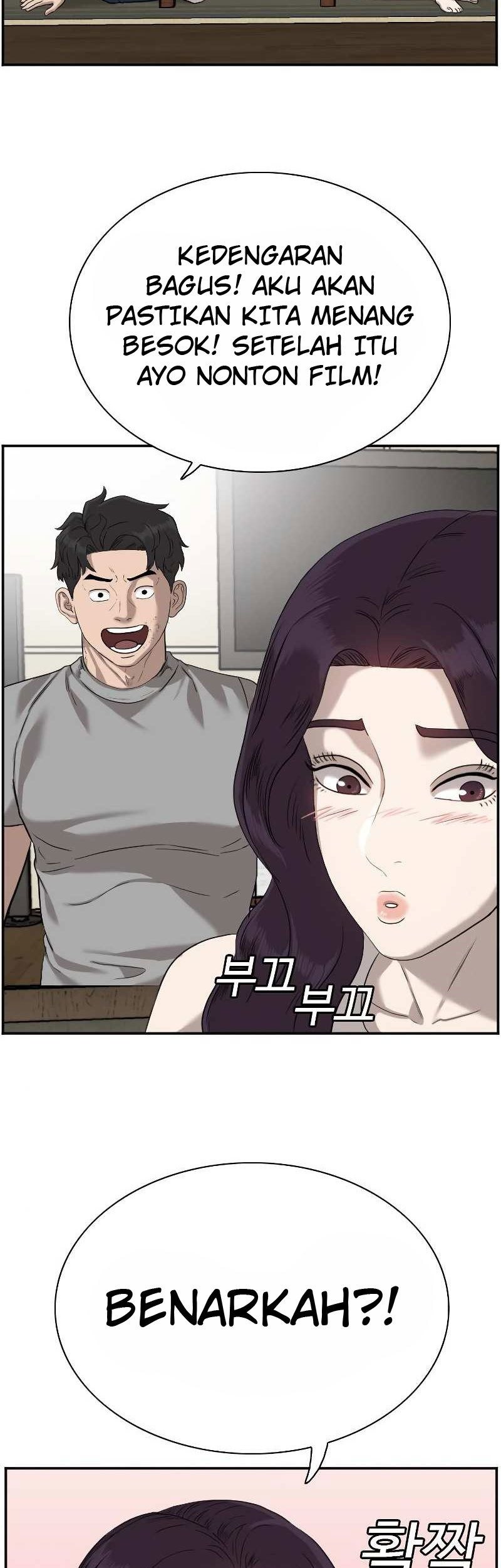 A Bad Person Chapter 76 page 110