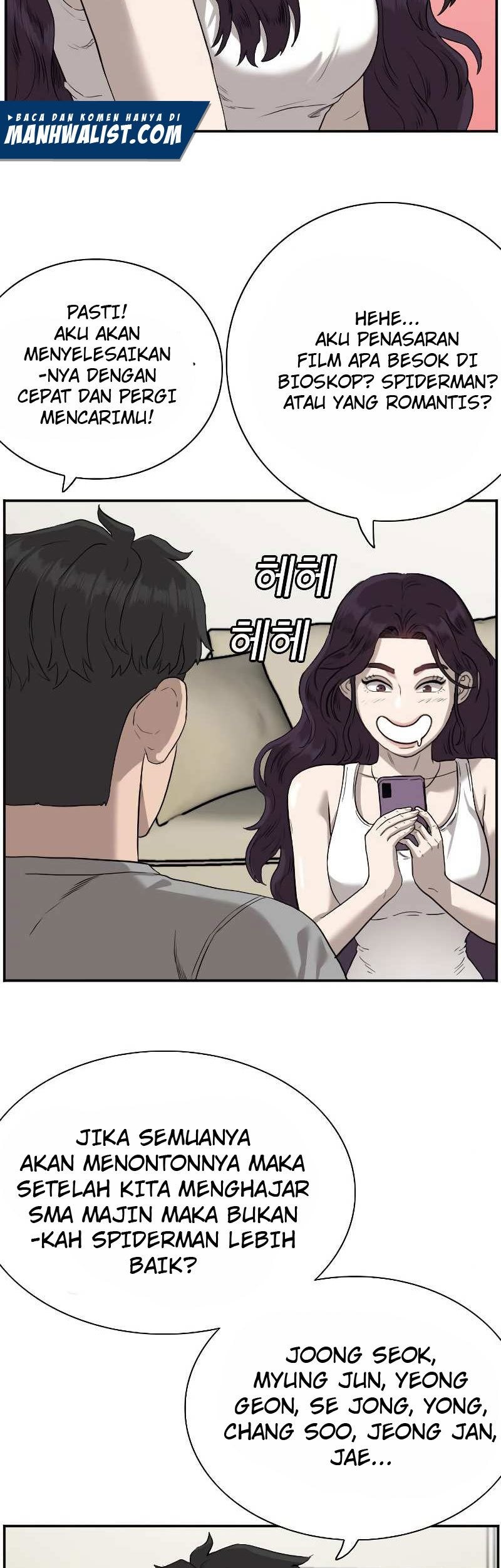 A Bad Person Chapter 76 page 113