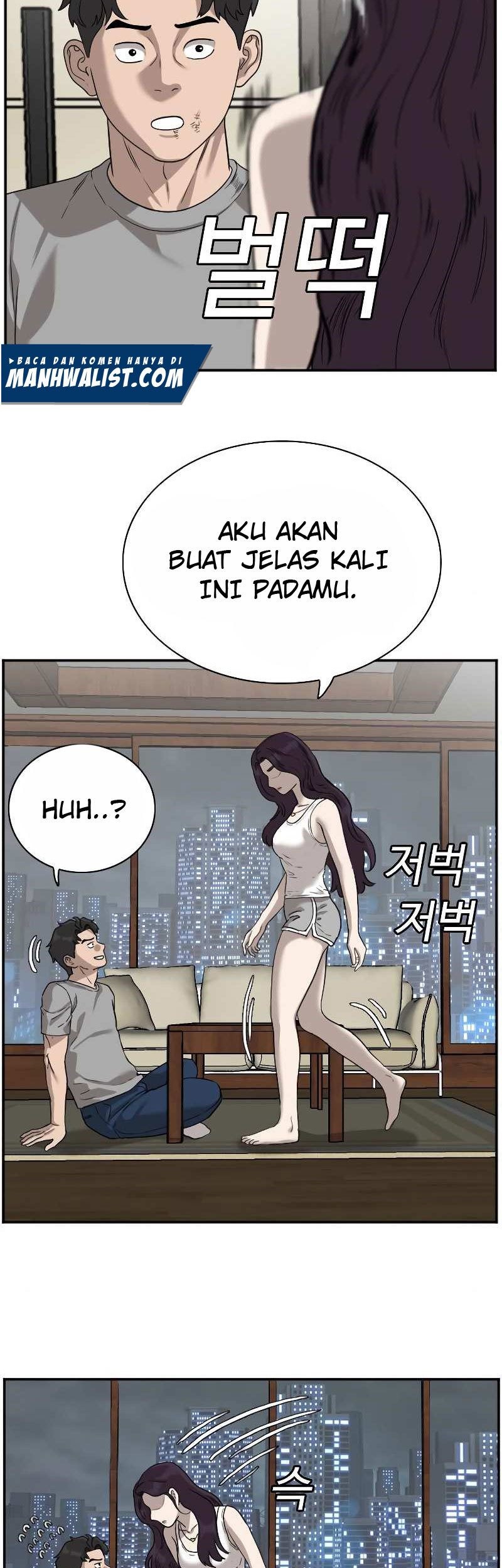 A Bad Person Chapter 76 page 120