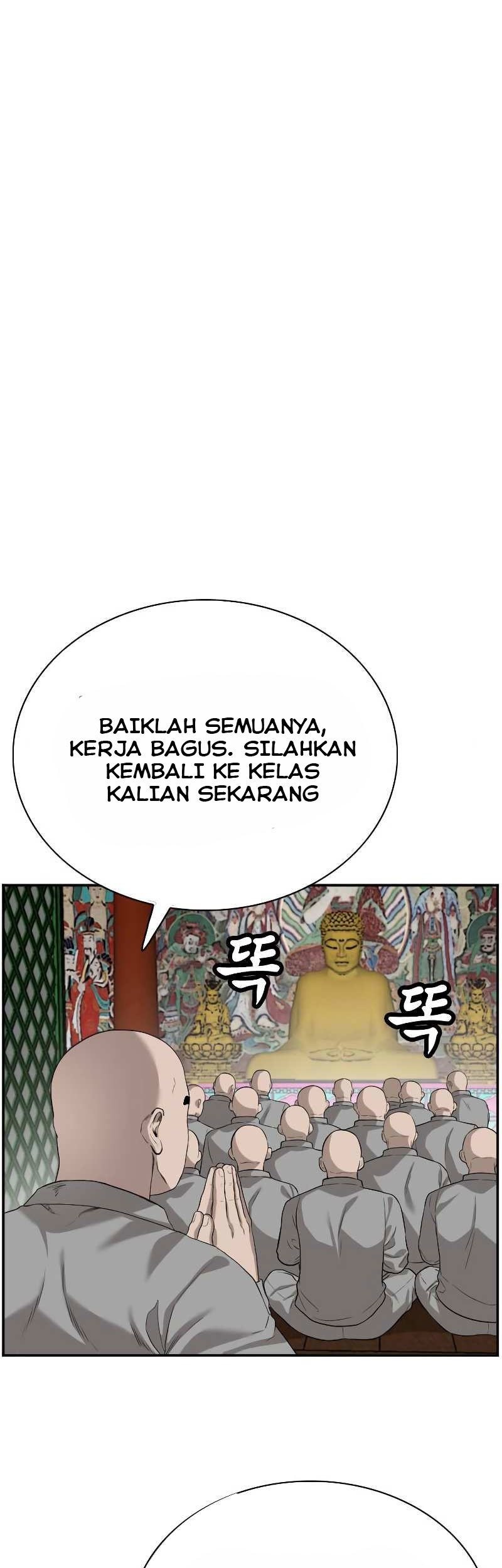 A Bad Person Chapter 76 page 10
