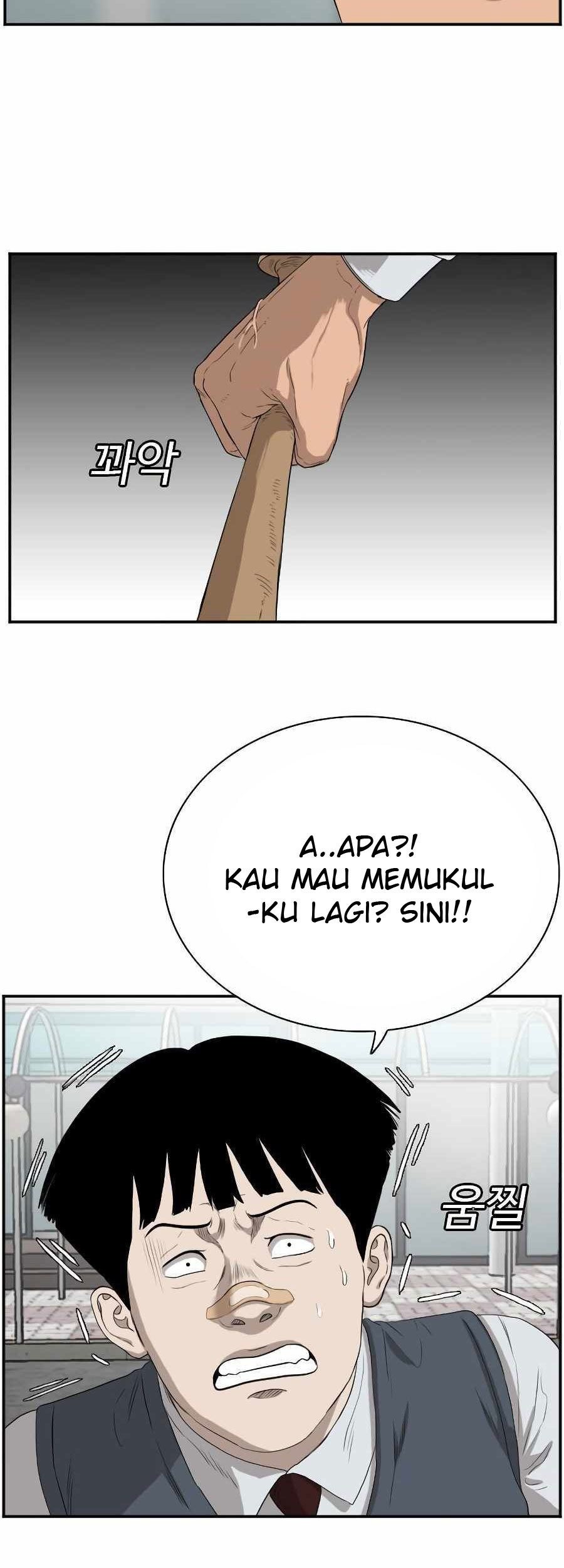 A Bad Person Chapter 74 page 15