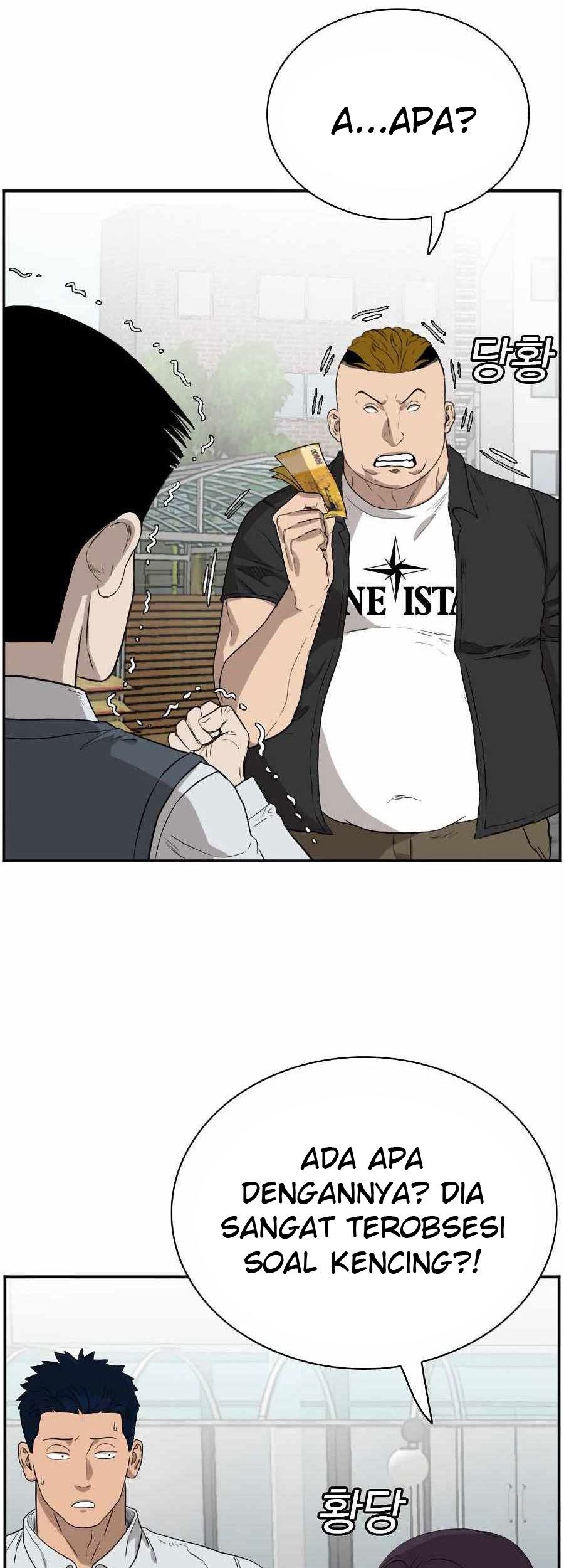 A Bad Person Chapter 74 page 33