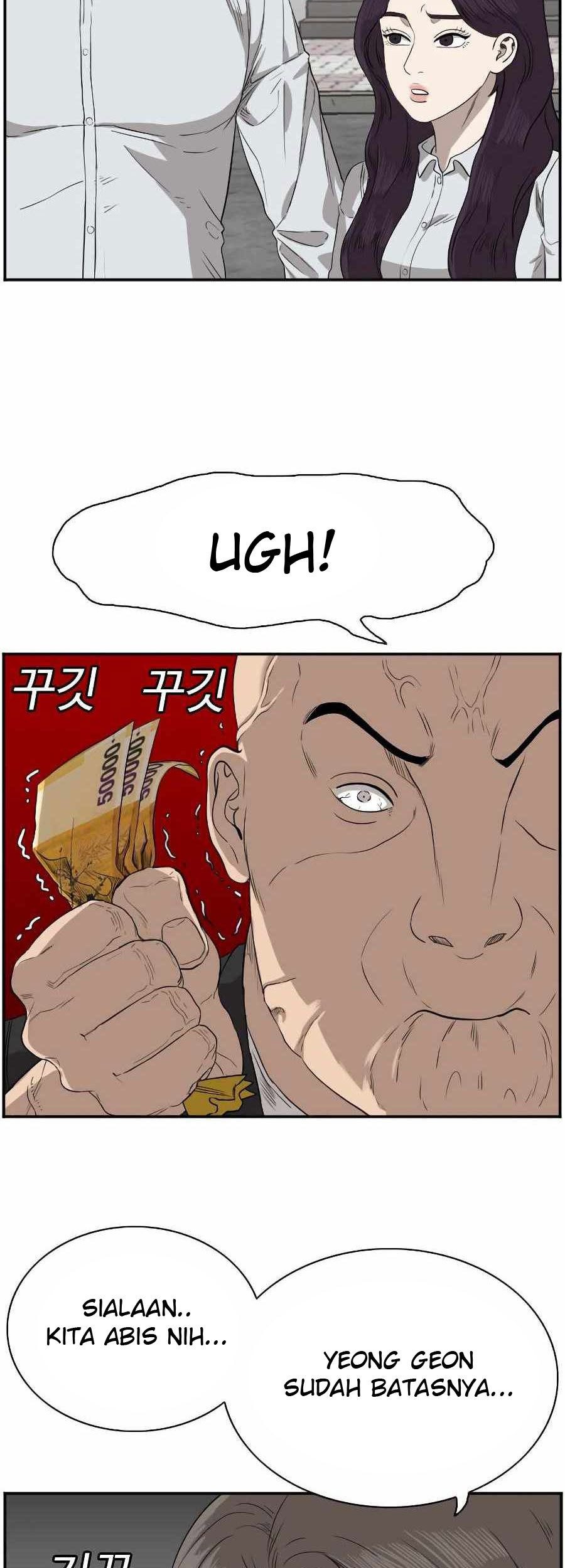 A Bad Person Chapter 74 page 35