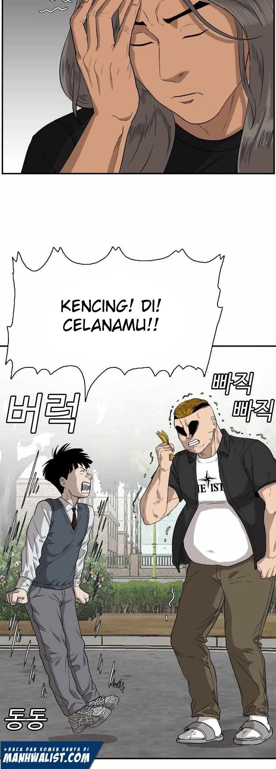 A Bad Person Chapter 74 page 38