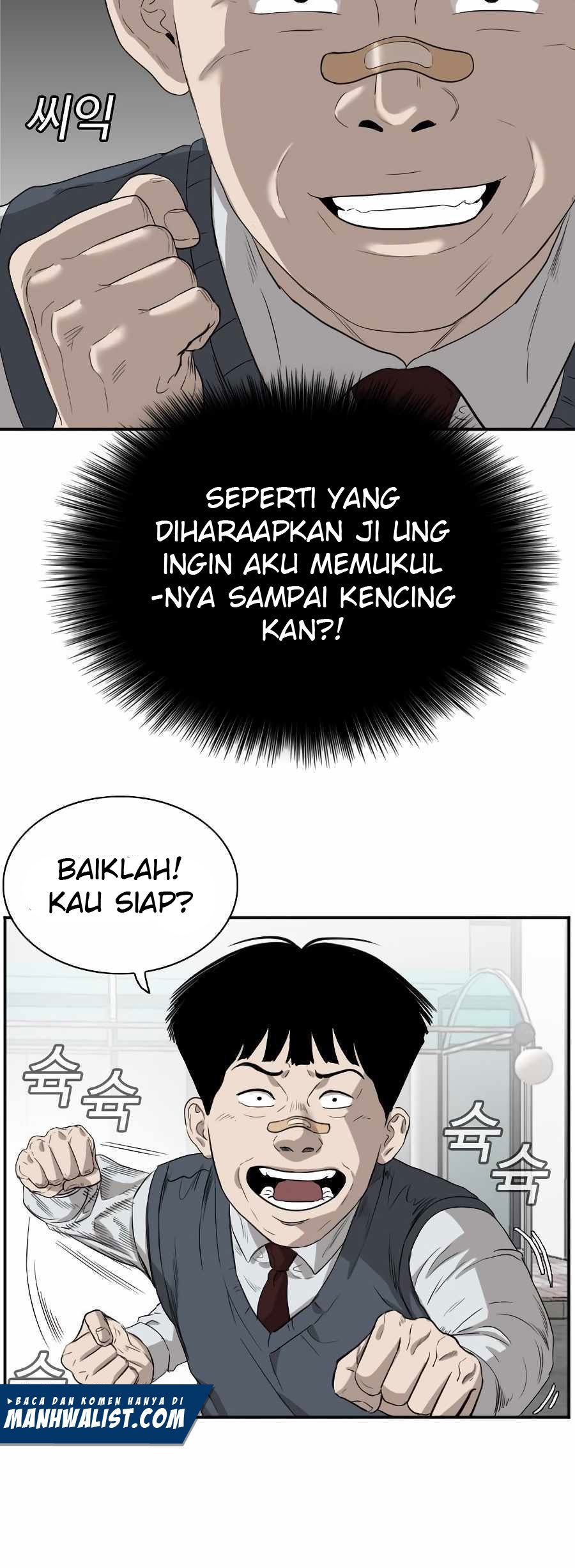 A Bad Person Chapter 74 page 45