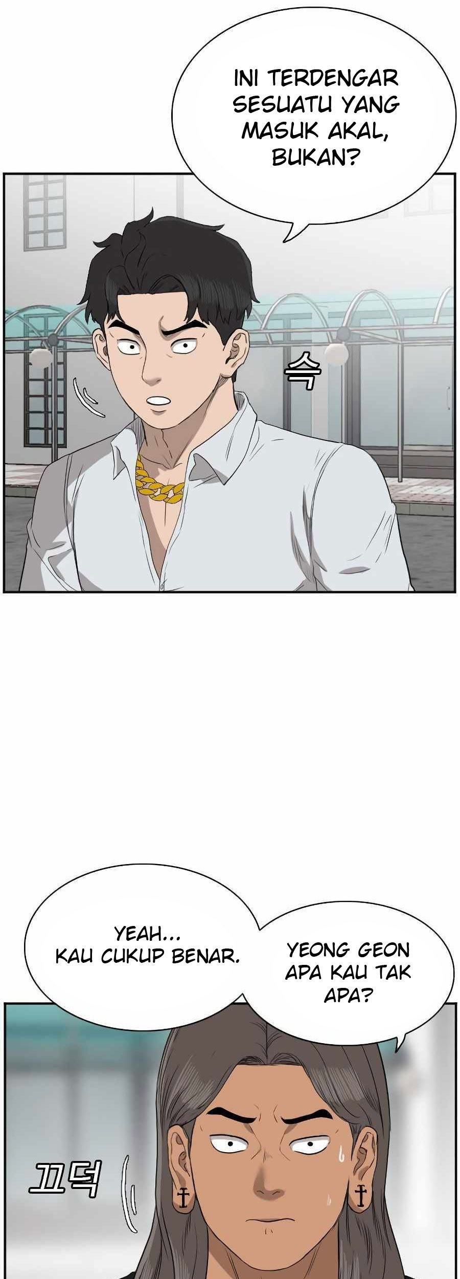 A Bad Person Chapter 74 page 46