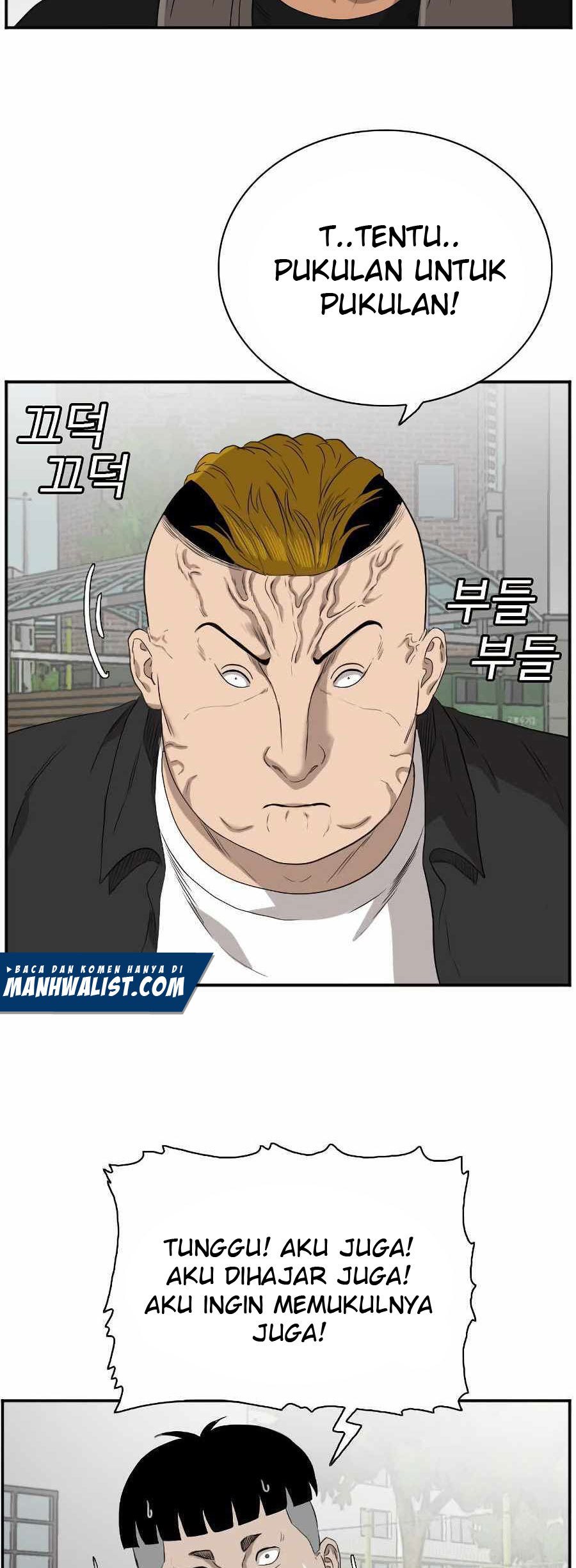 A Bad Person Chapter 74 page 48