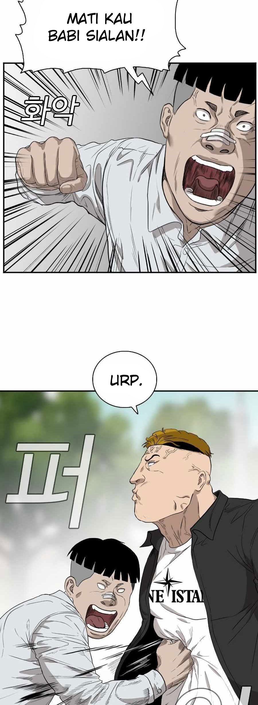 A Bad Person Chapter 74 page 54