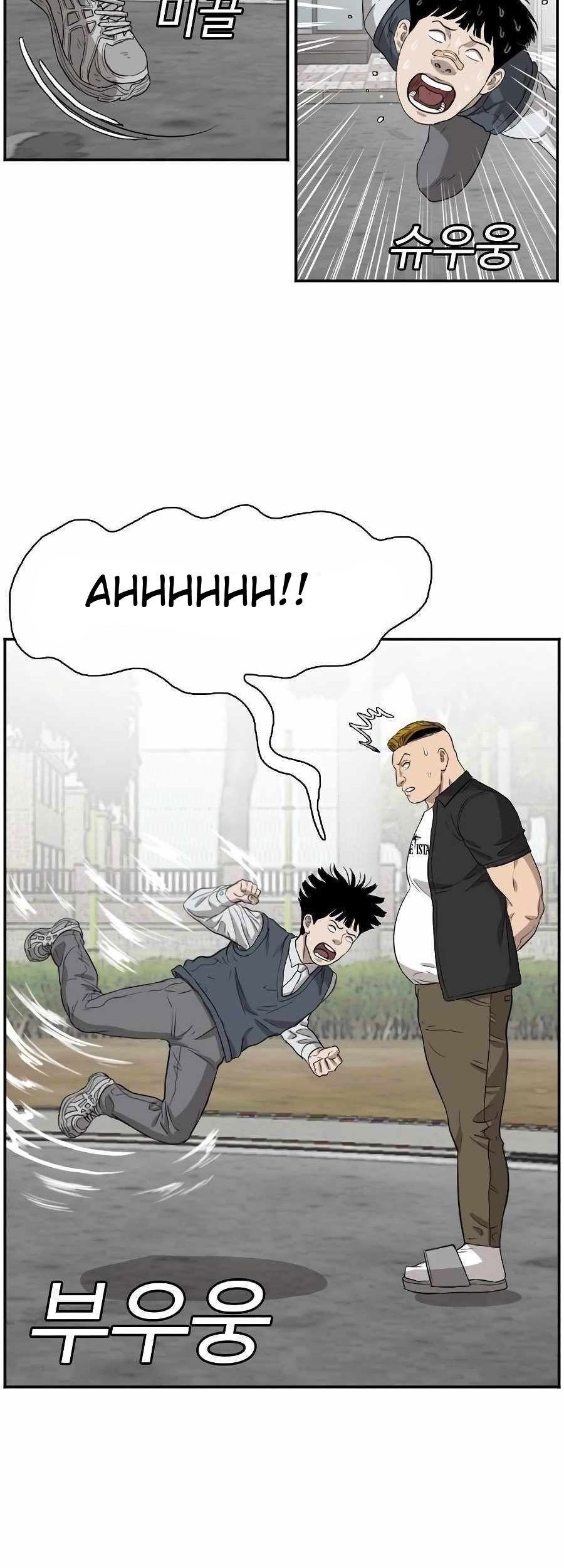 A Bad Person Chapter 74 page 65