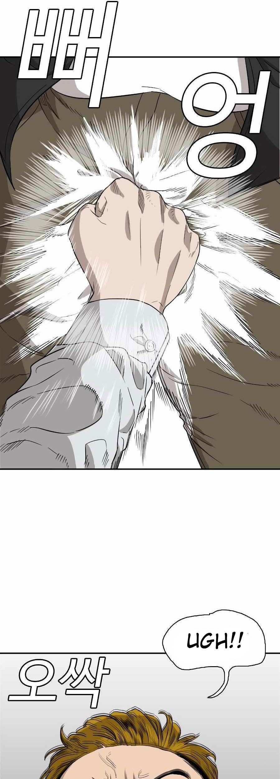 A Bad Person Chapter 74 page 68