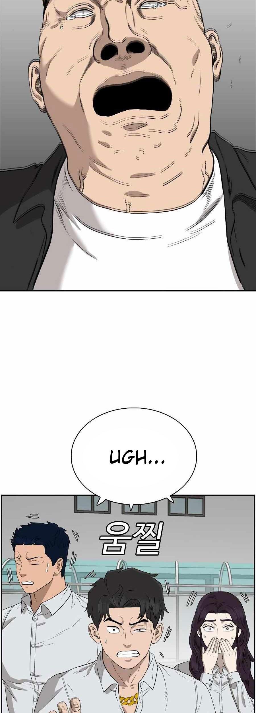 A Bad Person Chapter 74 page 70