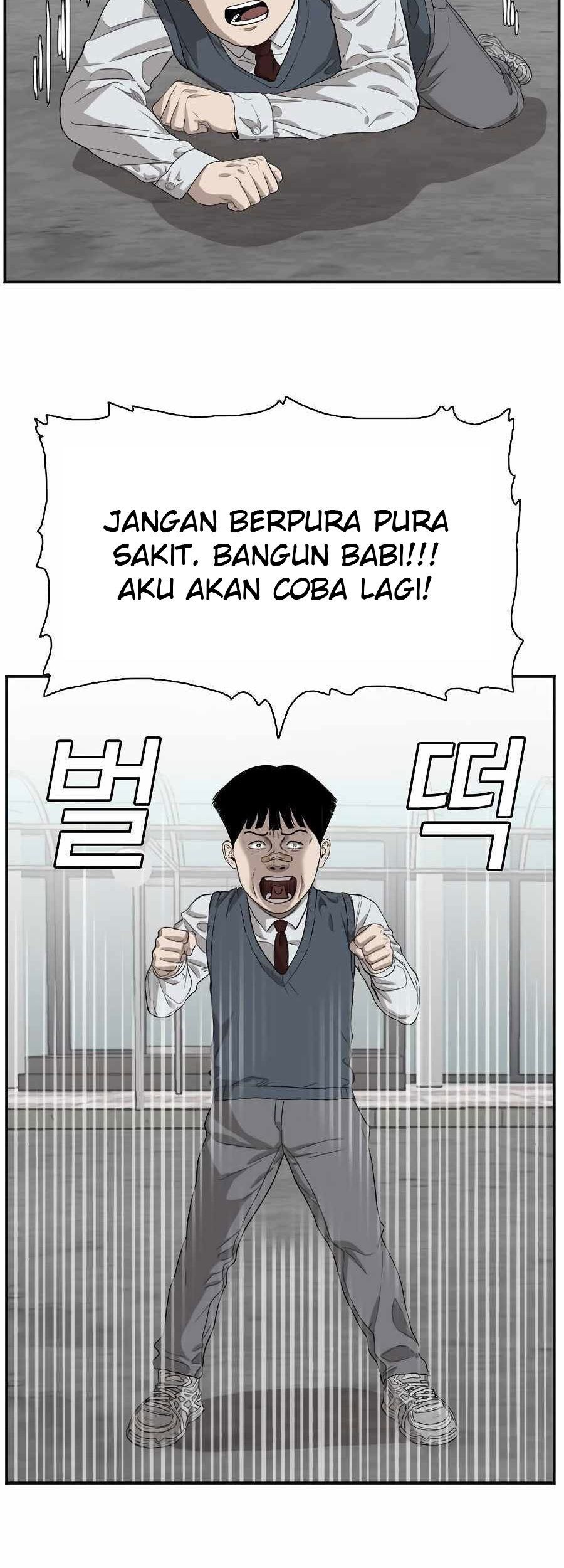 A Bad Person Chapter 74 page 75