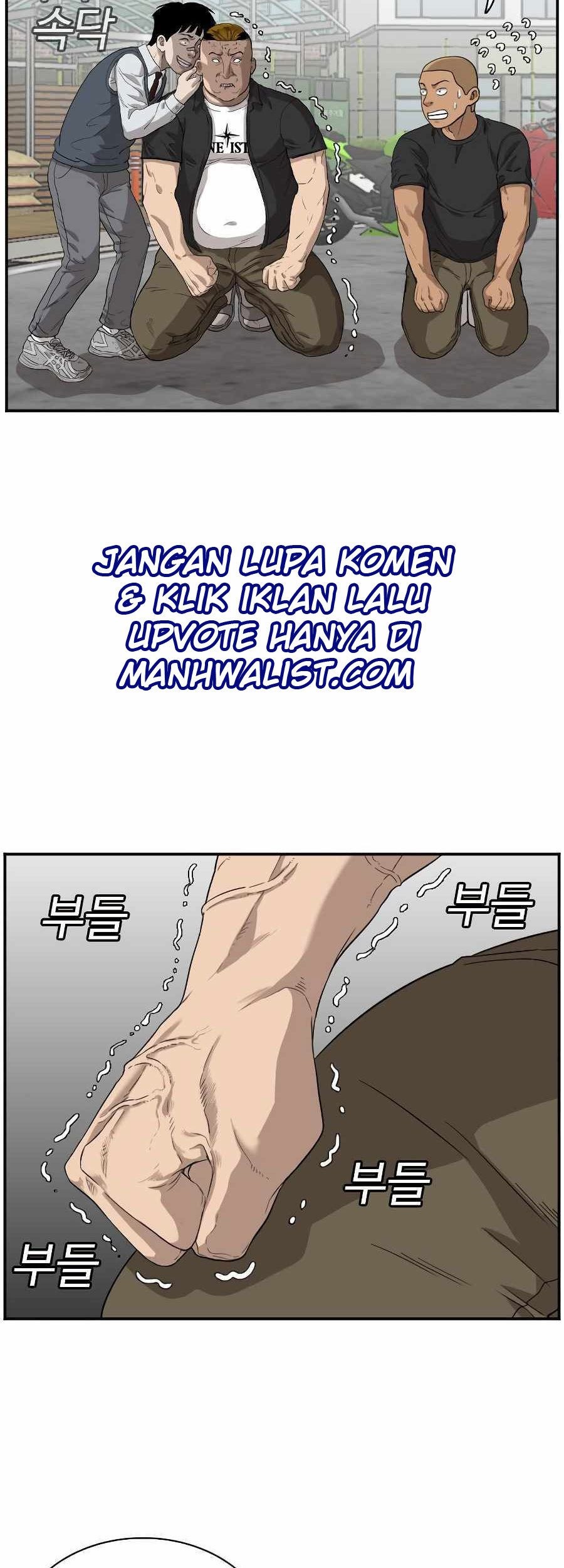 A Bad Person Chapter 74 page 5